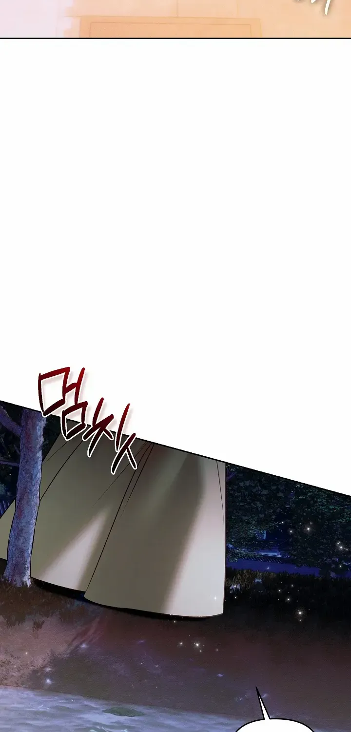 The Top 100 Young Lady Chapter 42 page 59 - 