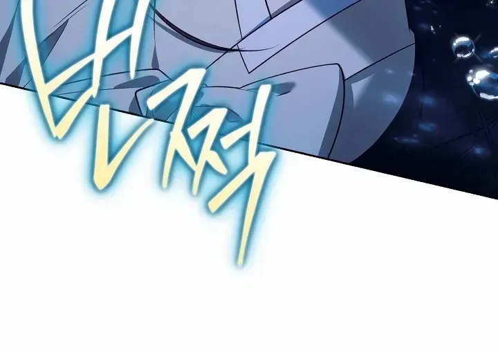 The Top 100 Young Lady Chapter 42 page 69 - 