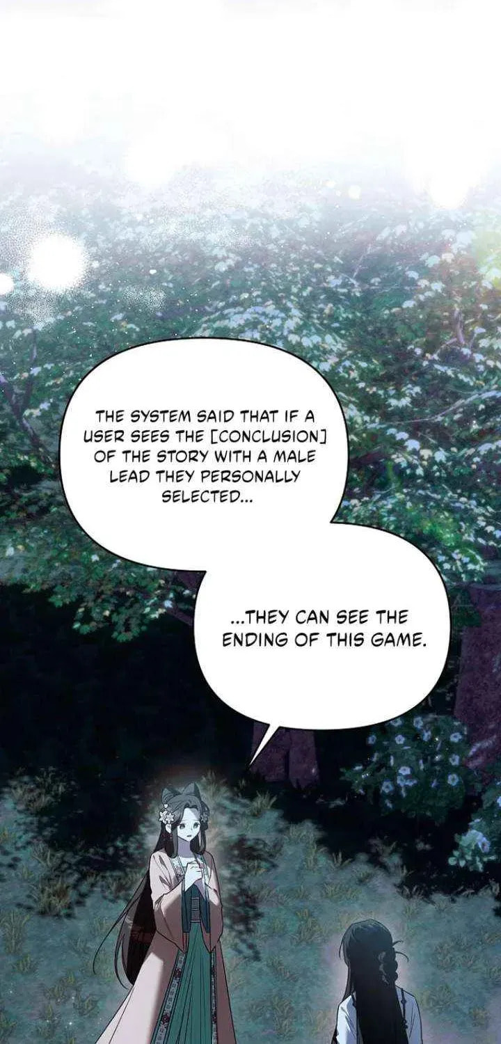 The Top 100 Young Lady Chapter 44 page 12 - 
