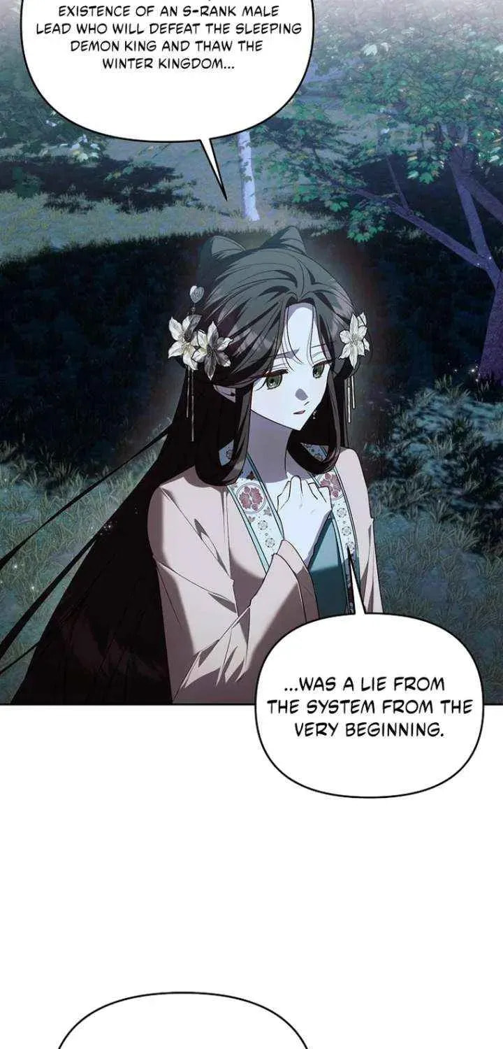 The Top 100 Young Lady Chapter 44 page 15 - 