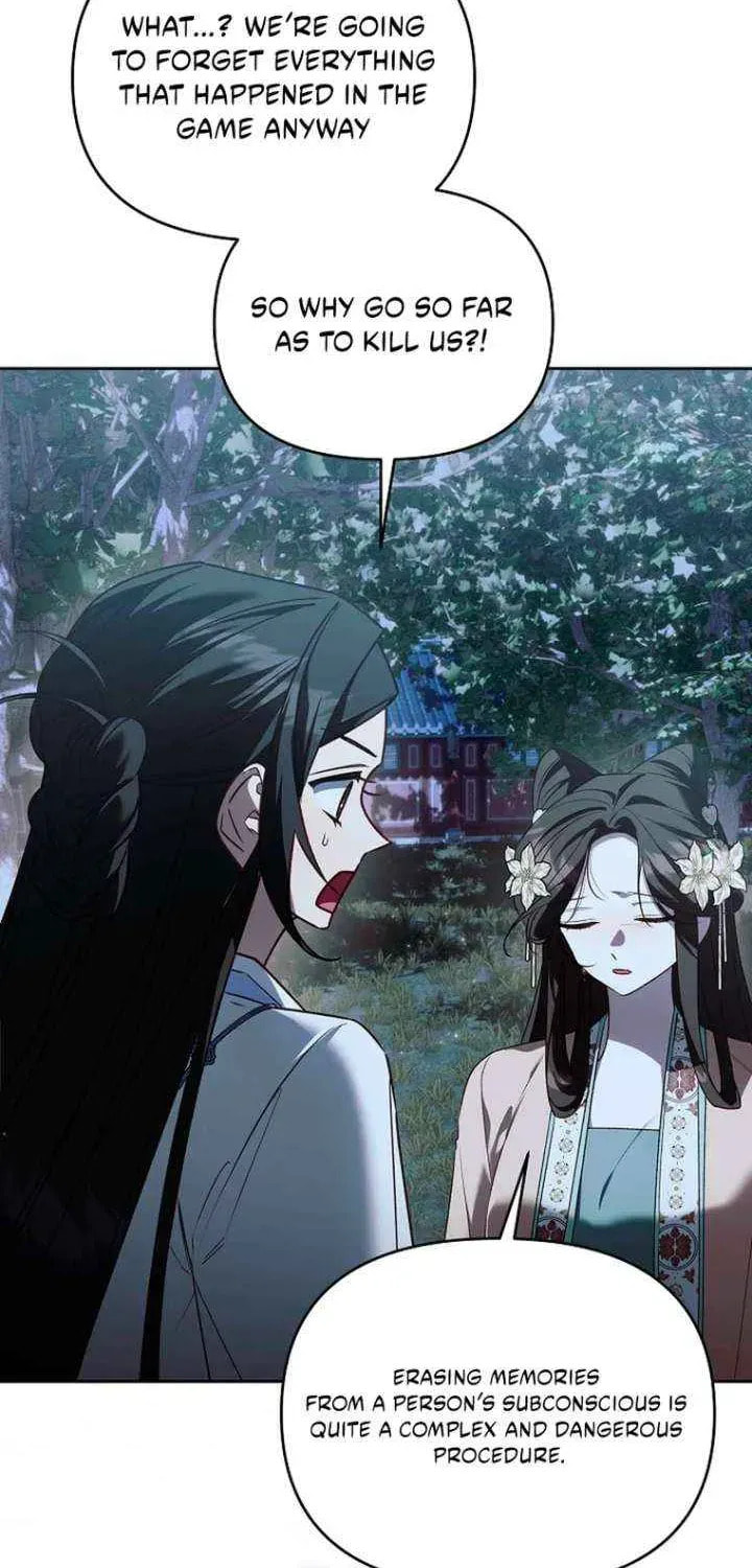 The Top 100 Young Lady Chapter 44 page 16 - 