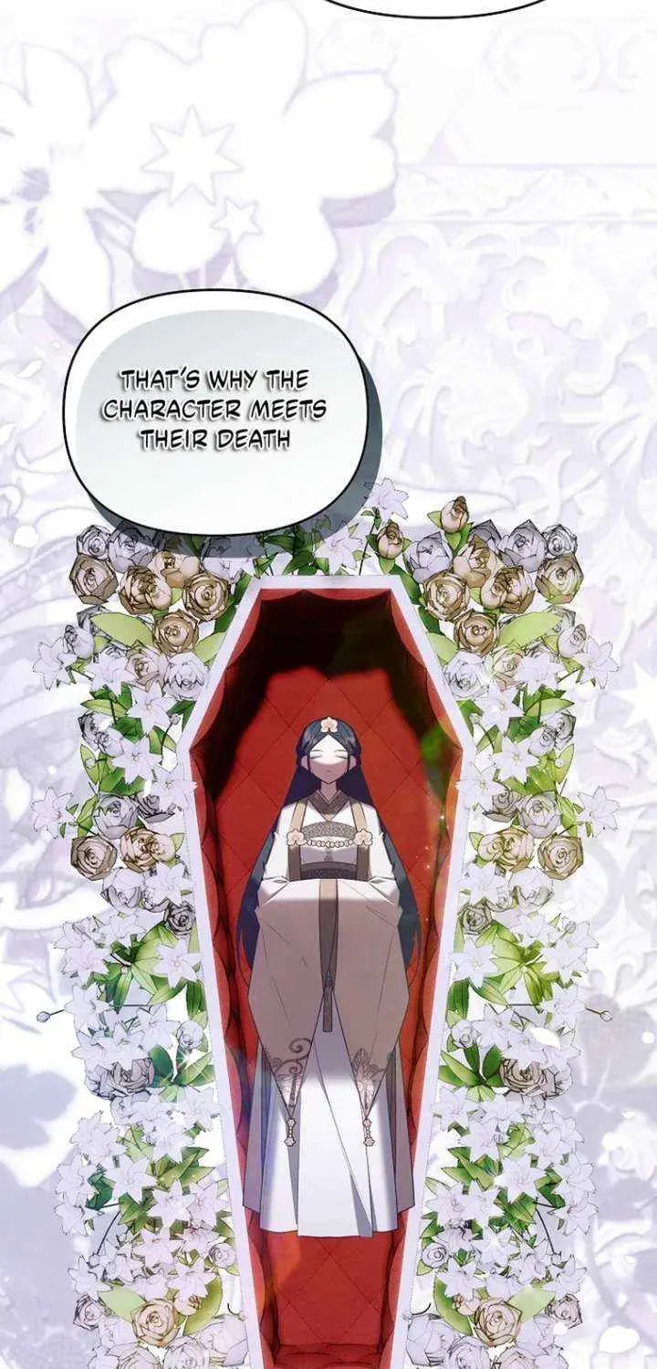The Top 100 Young Lady Chapter 44 page 17 - 