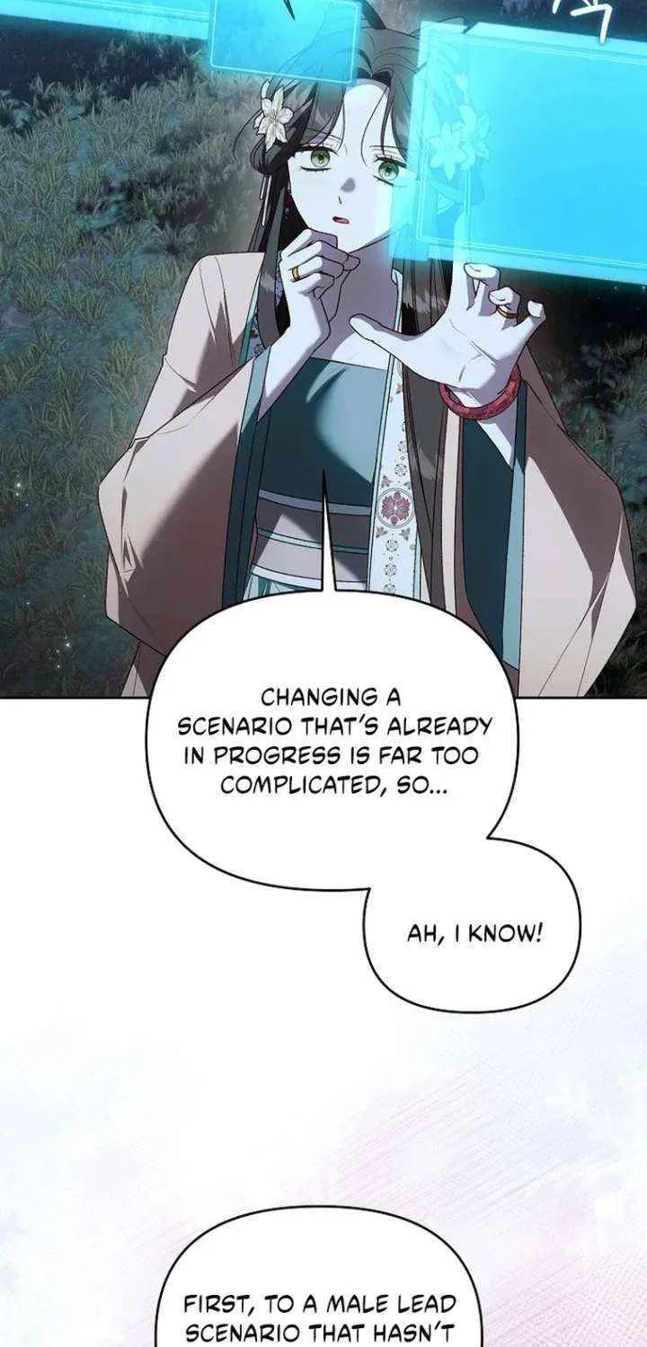 The Top 100 Young Lady Chapter 44 page 22 - 