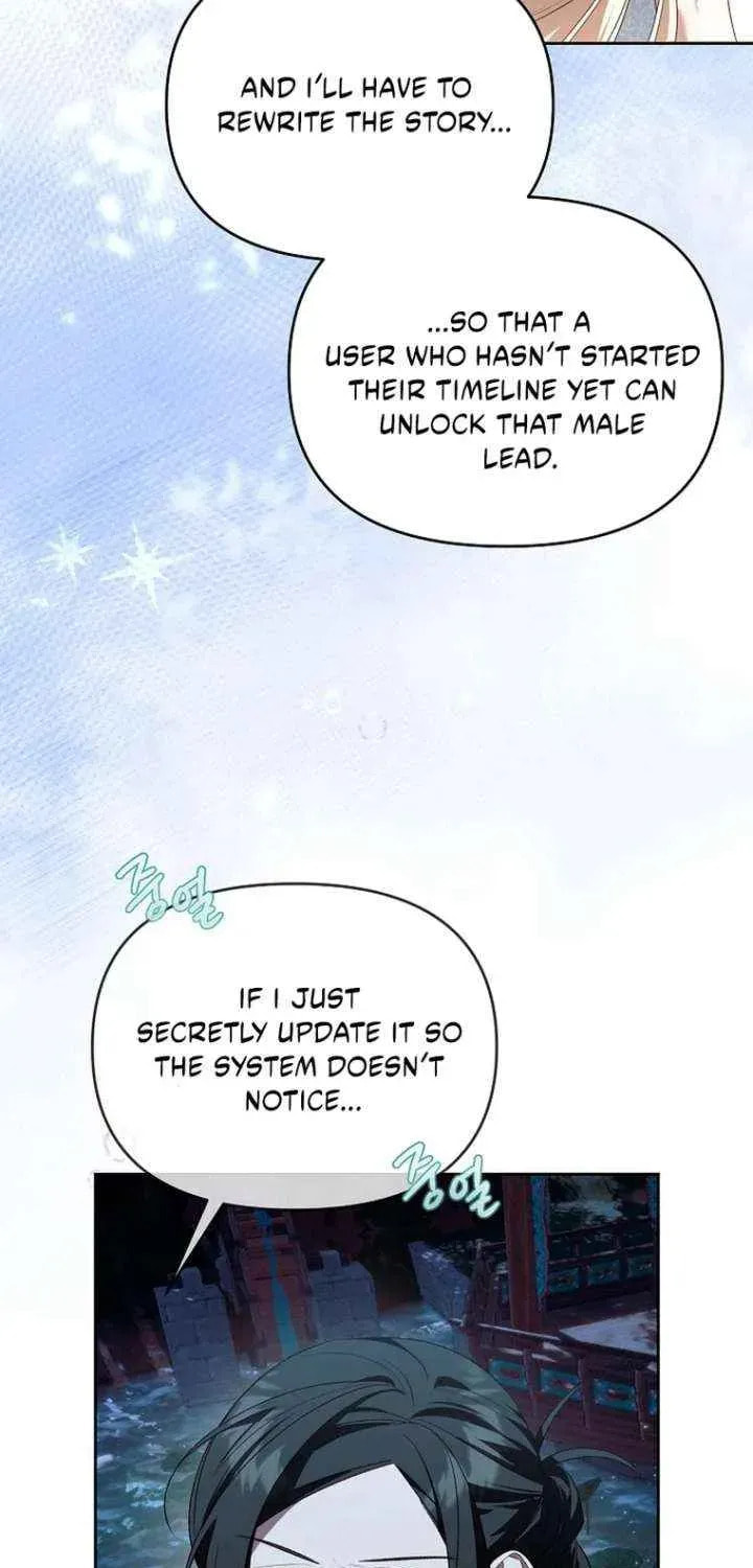 The Top 100 Young Lady Chapter 44 page 24 - 