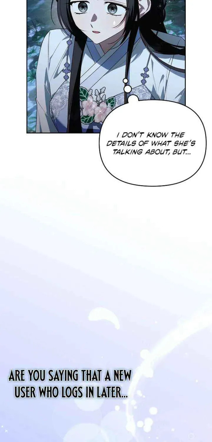 The Top 100 Young Lady Chapter 44 page 25 - 