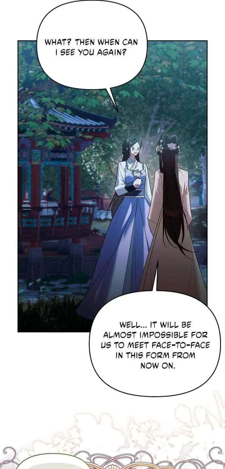 The Top 100 Young Lady Chapter 44 page 29 - 