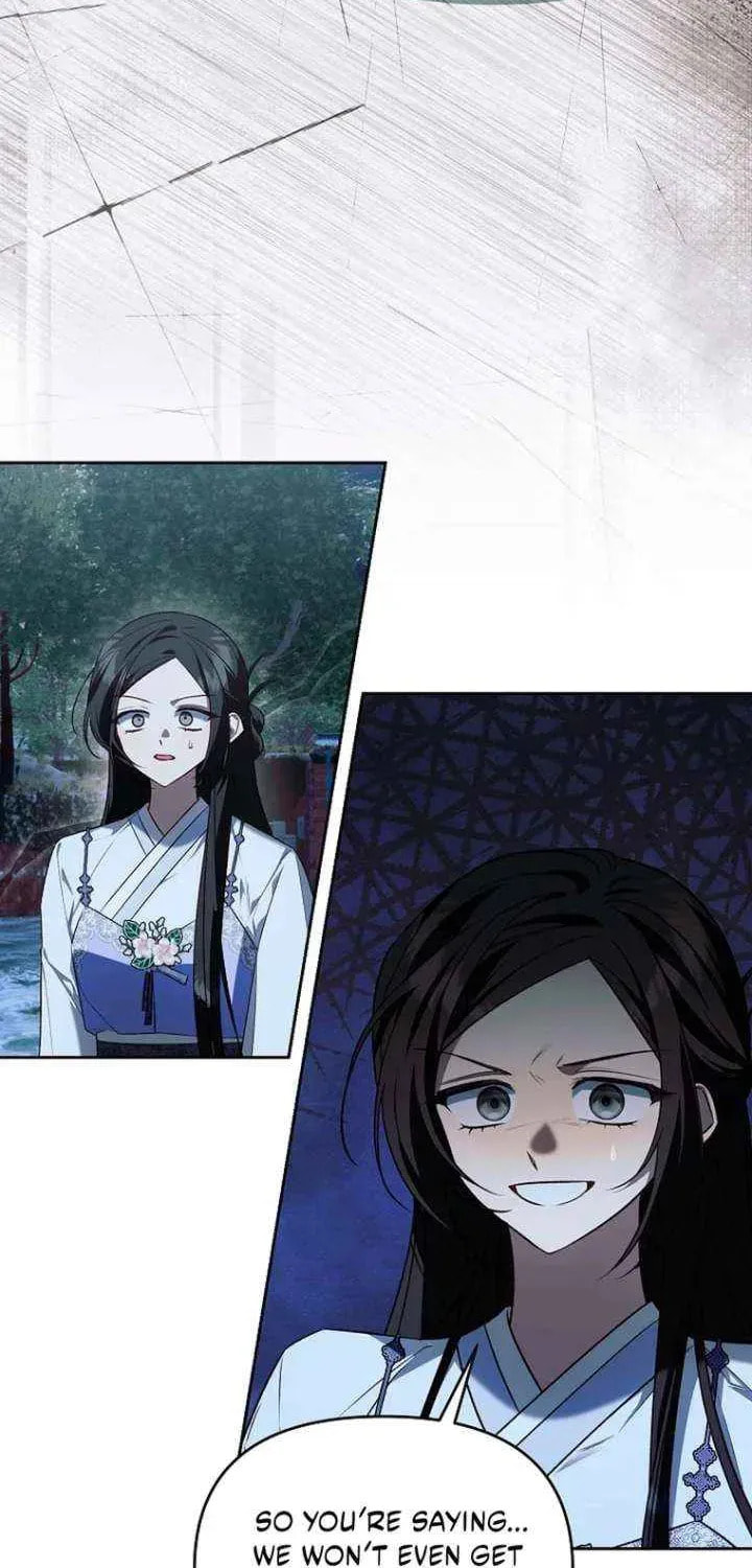 The Top 100 Young Lady Chapter 44 page 4 - 