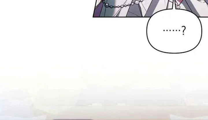 The Top 100 Young Lady Chapter 44 page 48 - 
