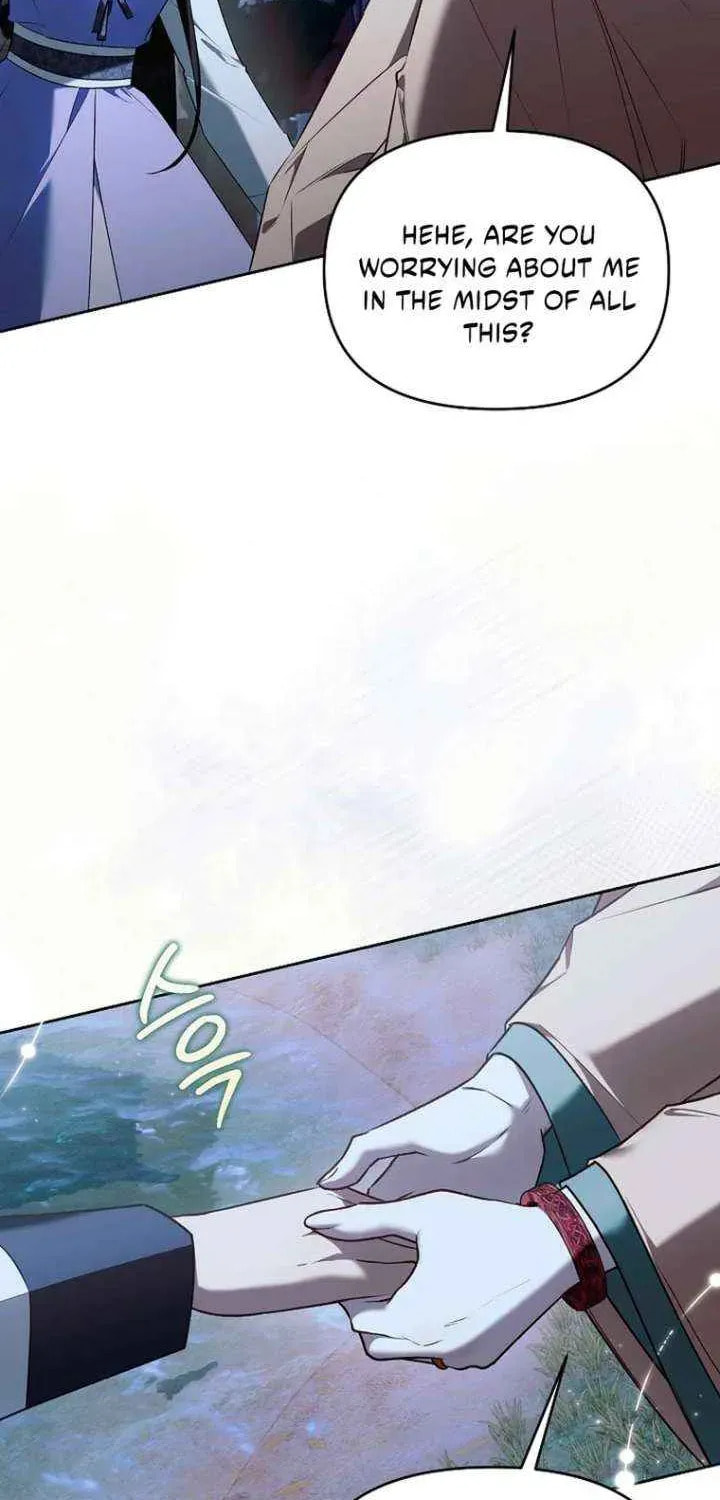 The Top 100 Young Lady Chapter 44 page 6 - 