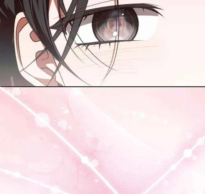 The Top 100 Young Lady Chapter 44 page 58 - 