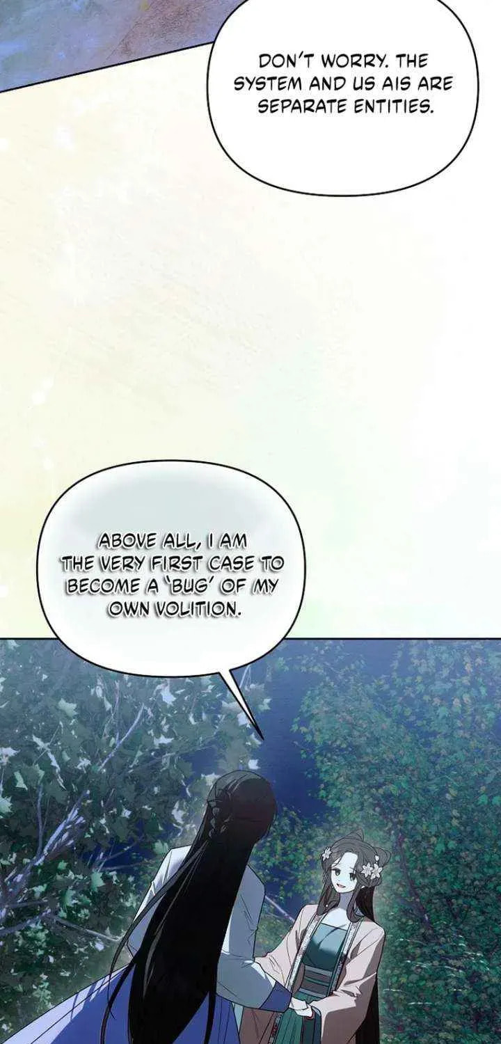The Top 100 Young Lady Chapter 44 page 7 - 