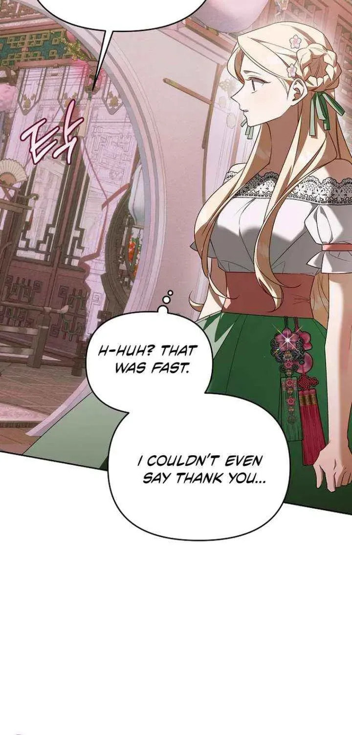 The Top 100 Young Lady Chapter 44 page 70 - 