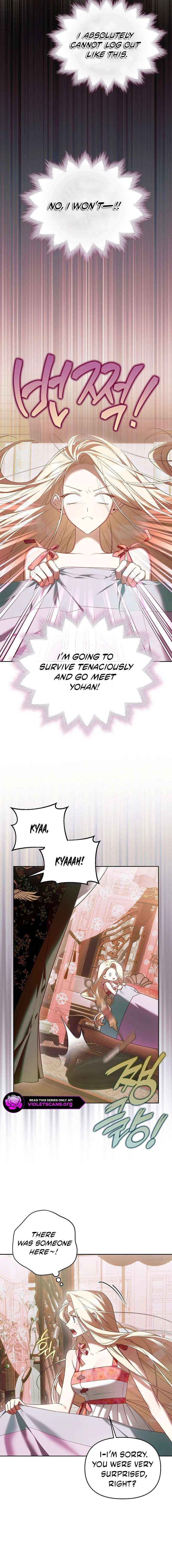 The Top 100 Young Lady Chapter 45 page 2 - 
