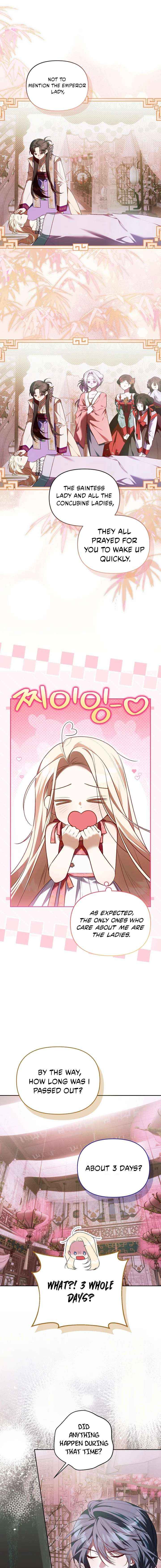 The Top 100 Young Lady Chapter 45 page 5 - 