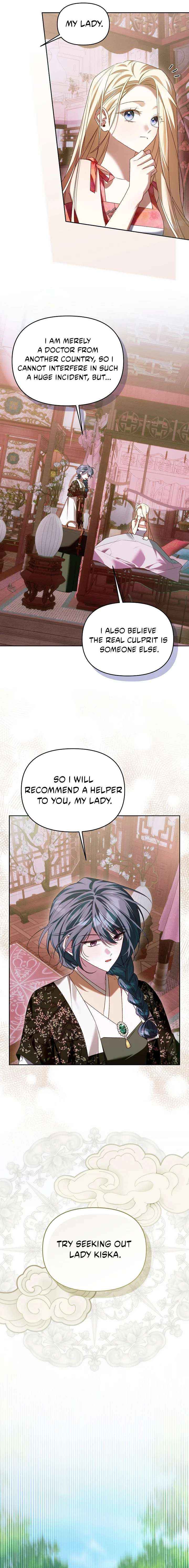 The Top 100 Young Lady Chapter 45 page 8 - 