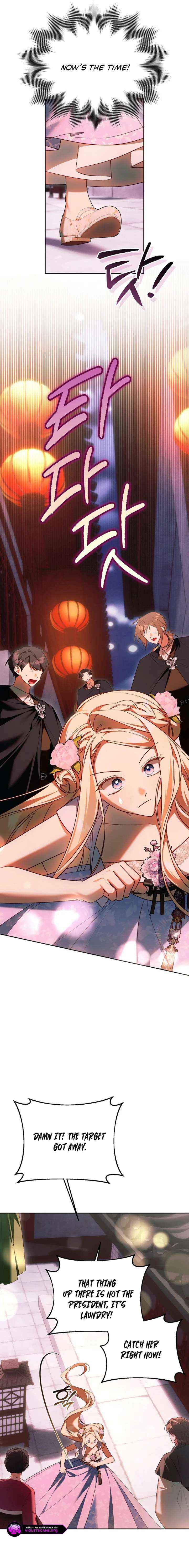The Top 100 Young Lady Chapter 48 page 2 - 