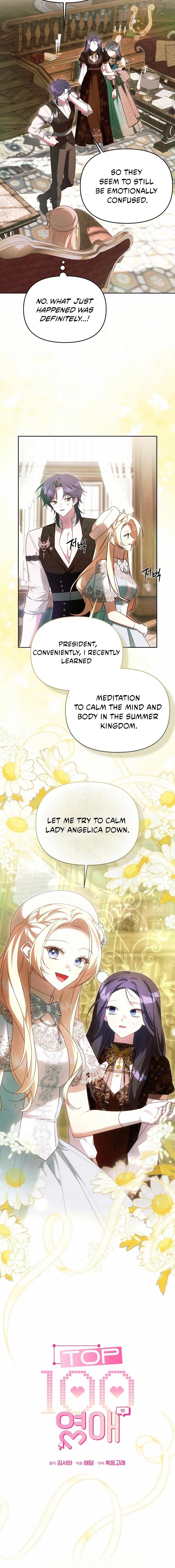 The Top 100 Young Lady Chapter 52 page 4 - 