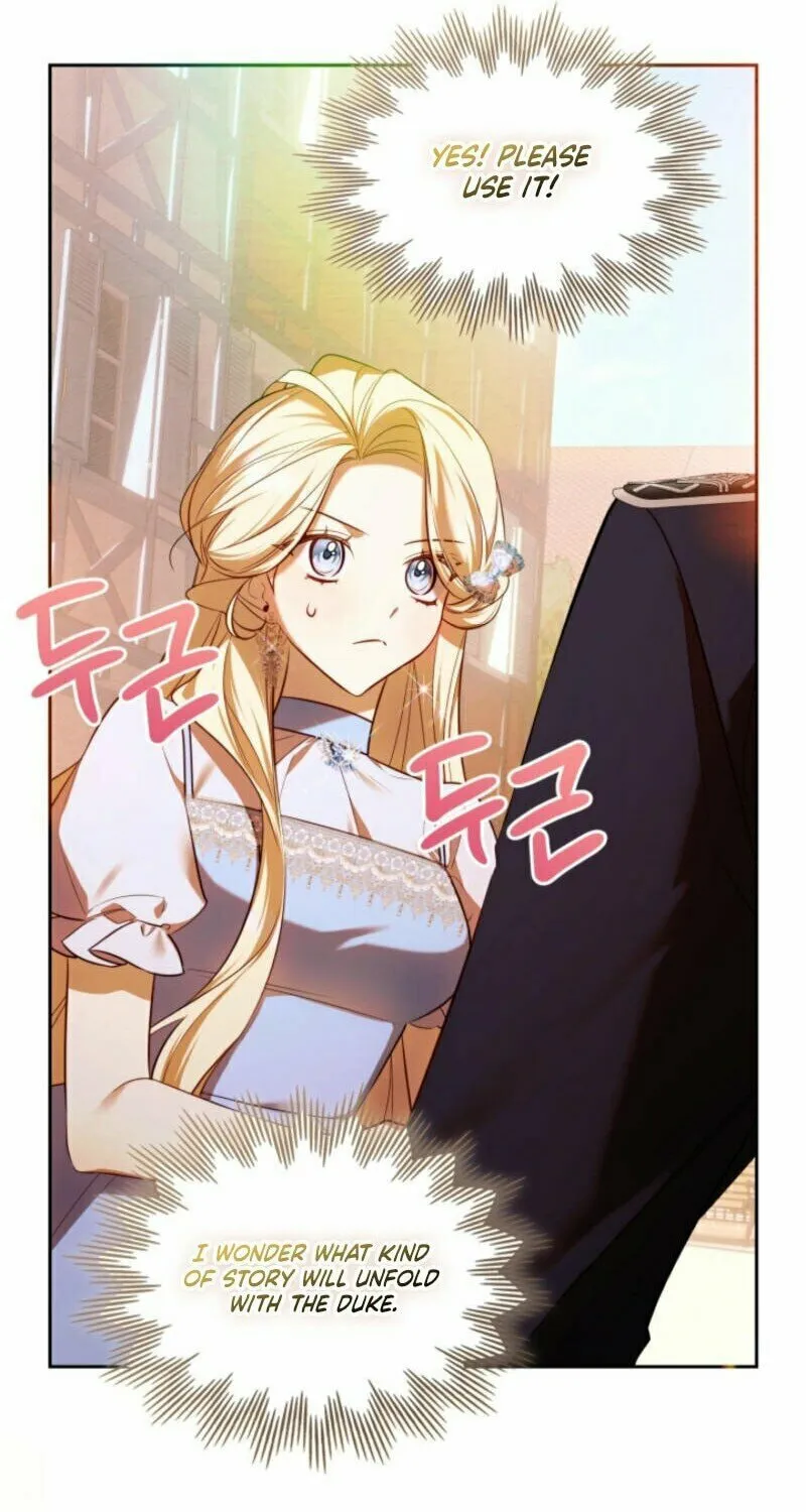 The Top 100 Young Lady Chapter 6 page 25 - 
