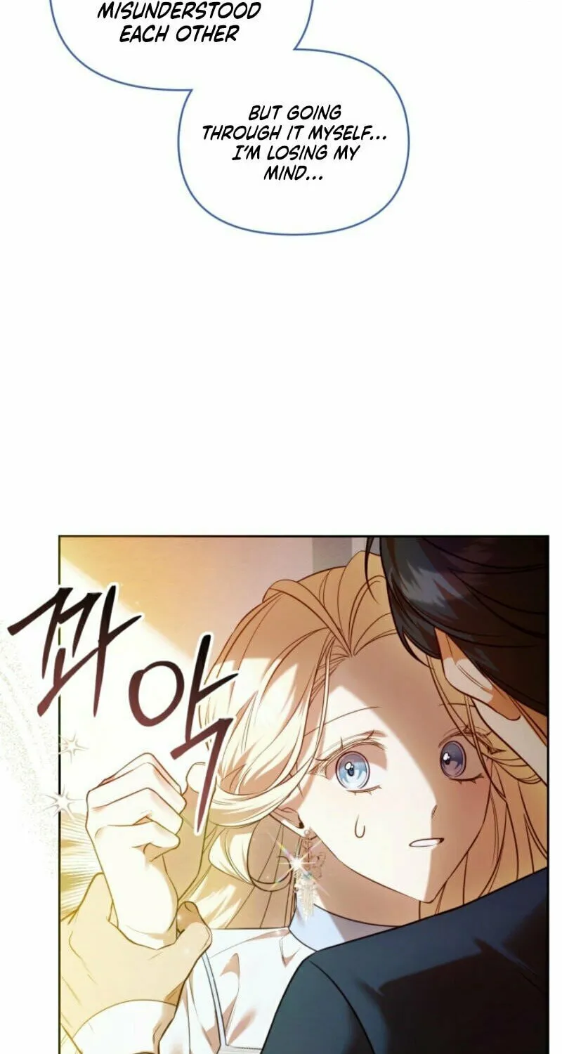 The Top 100 Young Lady Chapter 7 page 16 - 