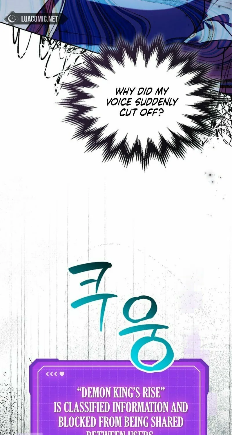 The Top 100 Young Lady Chapter 7 page 66 - 