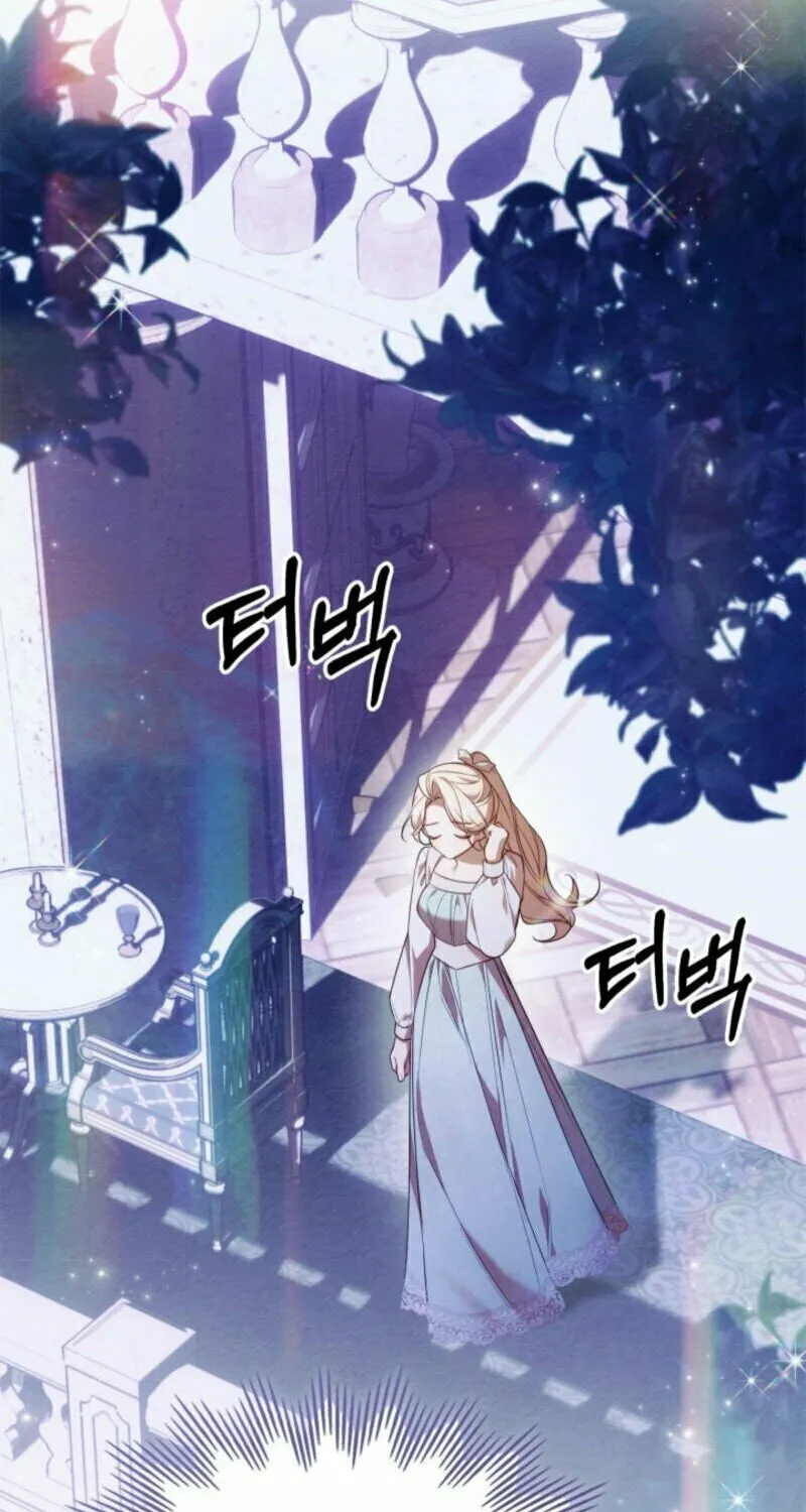 The Top 100 Young Lady Chapter 8 page 13 - 