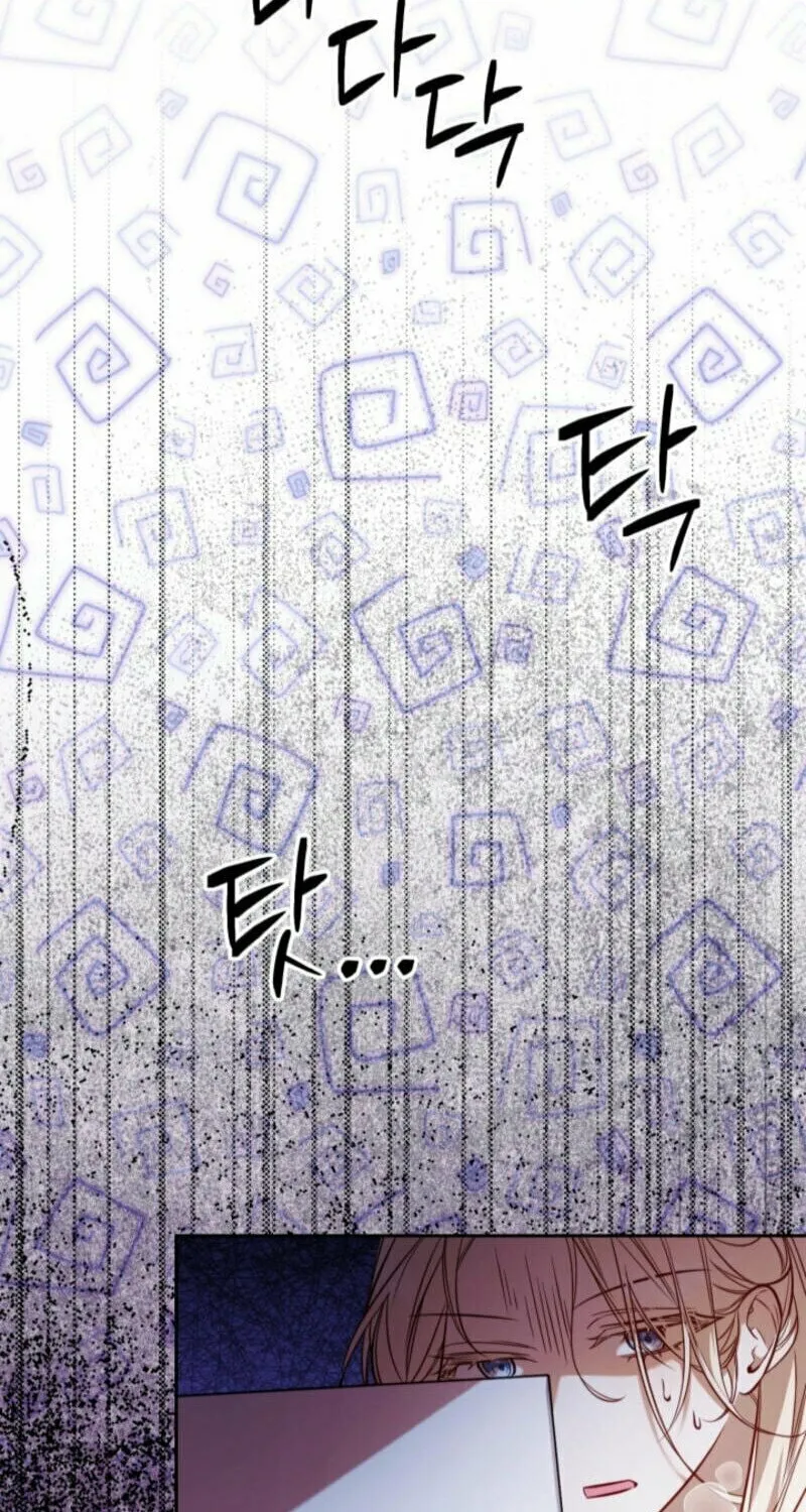 The Top 100 Young Lady Chapter 8 page 8 - 