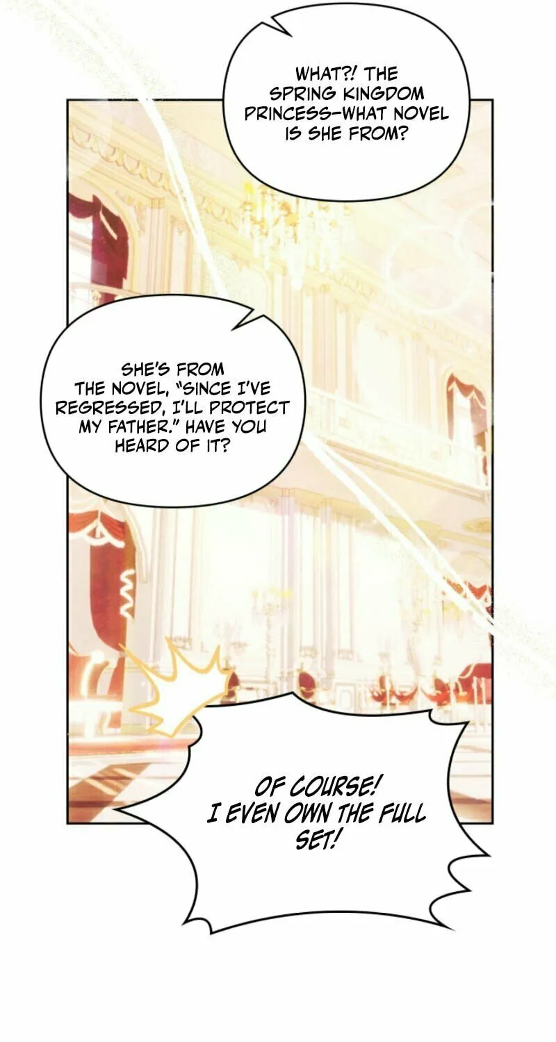 The Top 100 Young Lady Chapter 8 page 72 - 