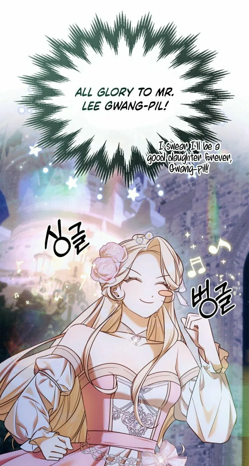 The Top 100 Young Lady Chapter 9 page 43 - 