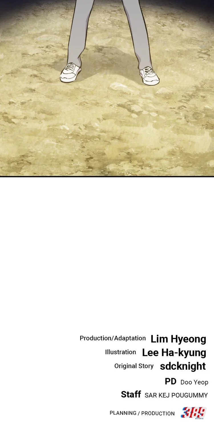 The Top Dungeon Farmer Chapter 1 page 14 - 