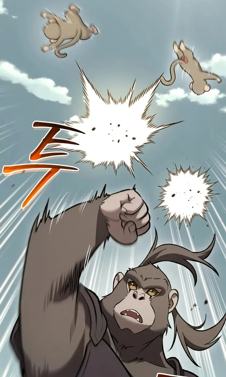 The Top Dungeon Farmer Chapter 129 page 109 - 