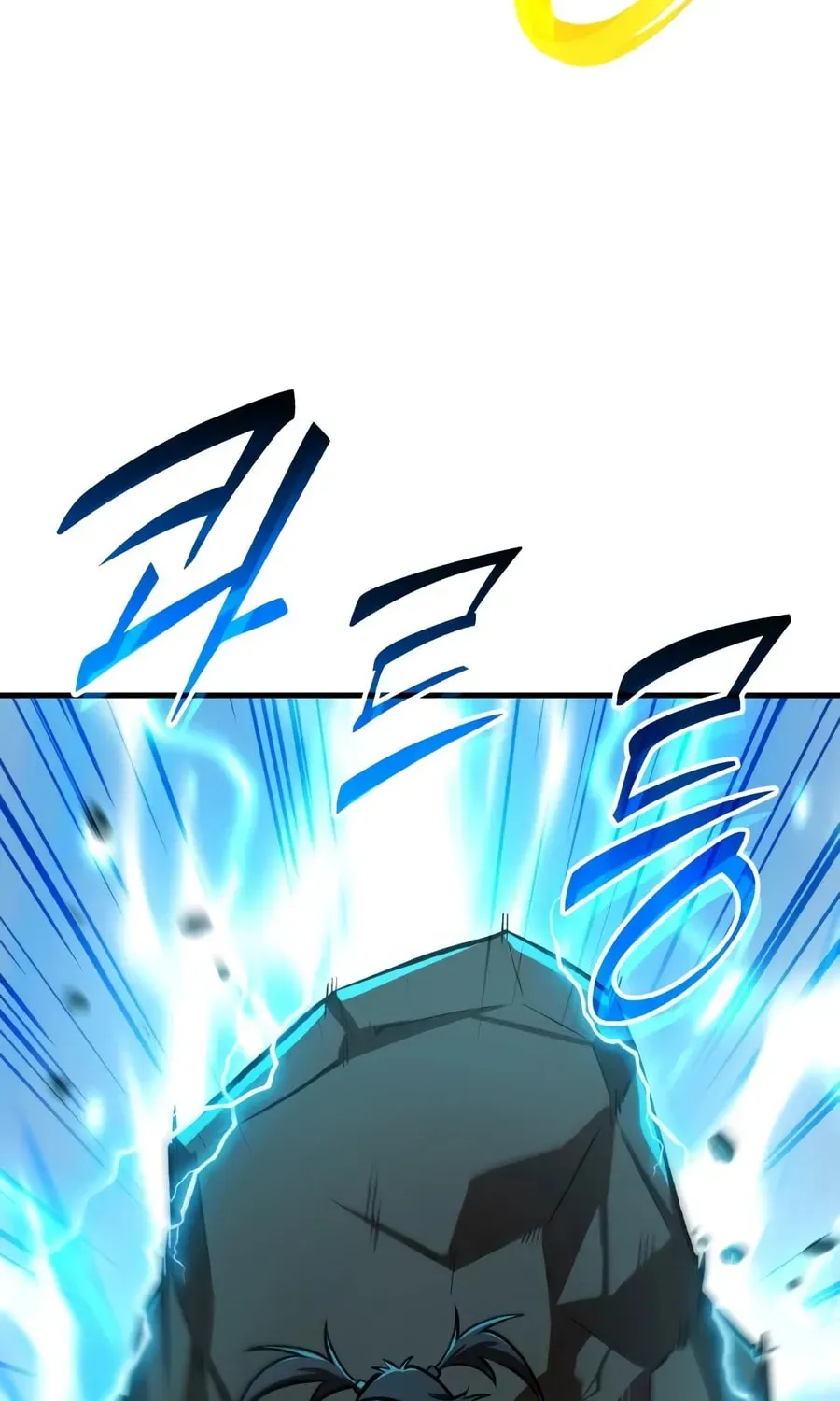 The Top Dungeon Farmer Chapter 129 page 127 - 