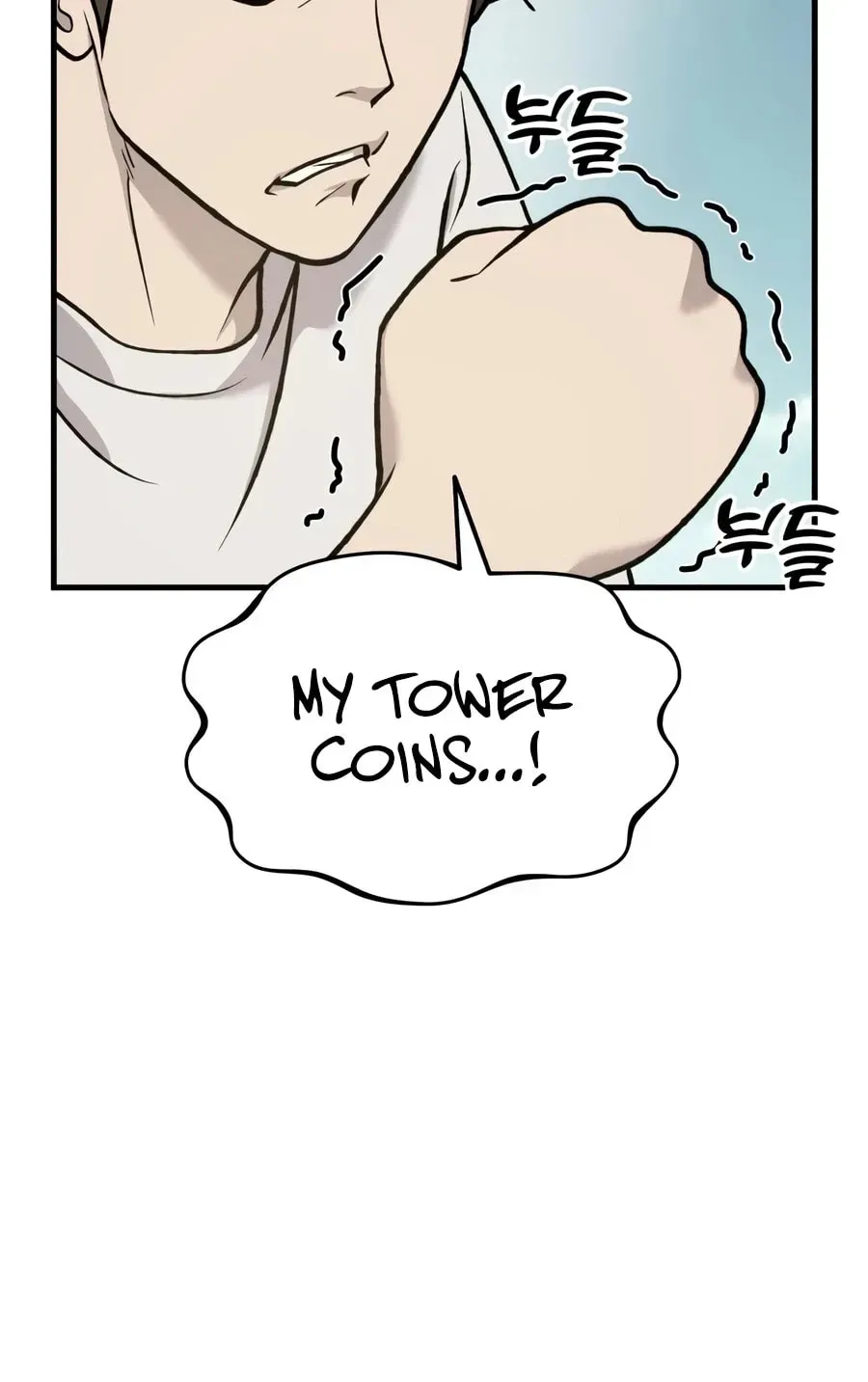 The Top Dungeon Farmer Chapter 129 page 65 - 