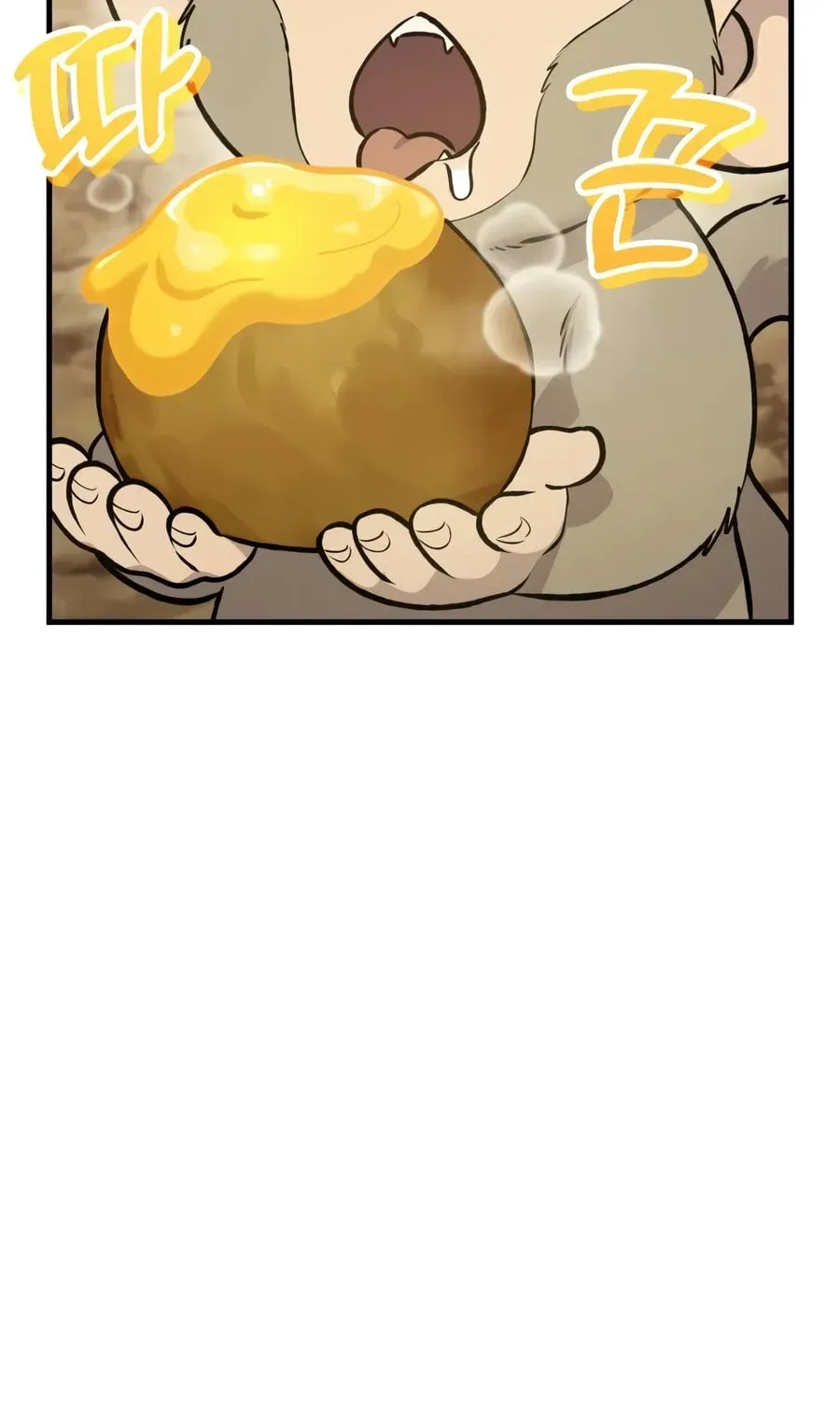 The Top Dungeon Farmer Chapter 129 page 74 - 