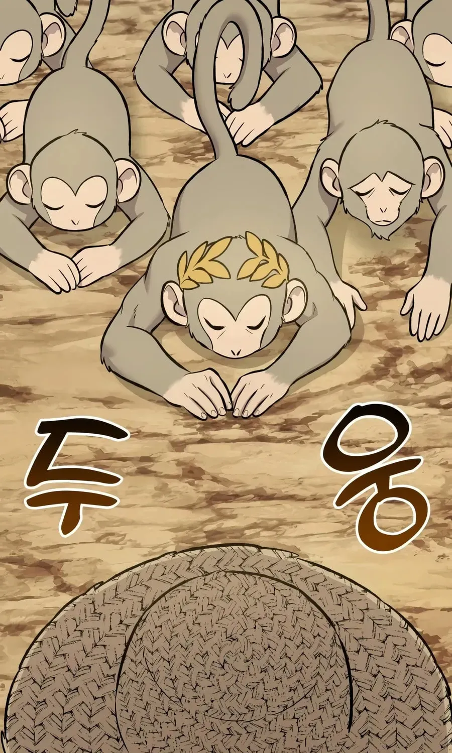 The Top Dungeon Farmer Chapter 129 page 86 - 