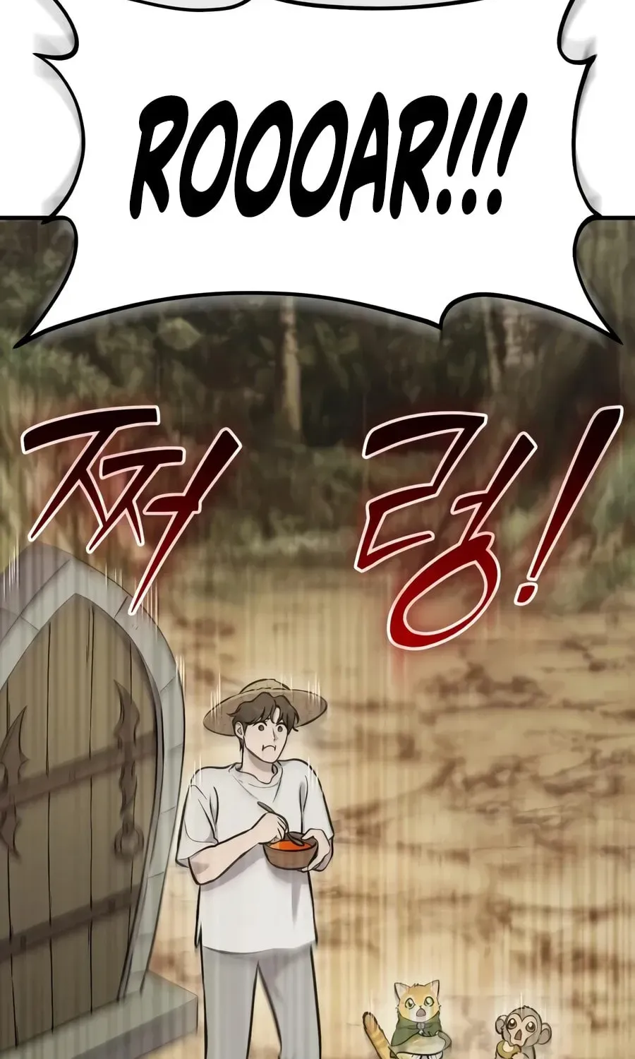 The Top Dungeon Farmer Chapter 129 page 90 - 