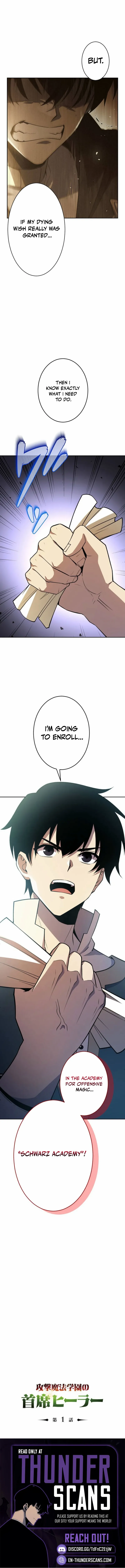 The Top Healer of the Offensive Magic Academy Chapter 1 page 18 - 