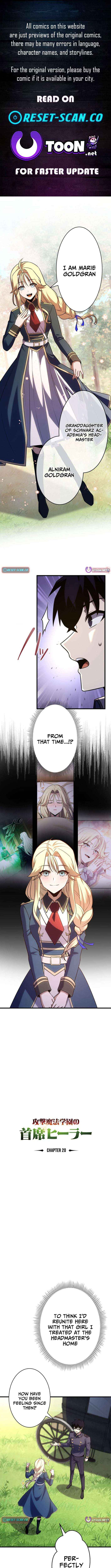 The Top Healer of the Offensive Magic Academy Chapter 20 page 2 - 