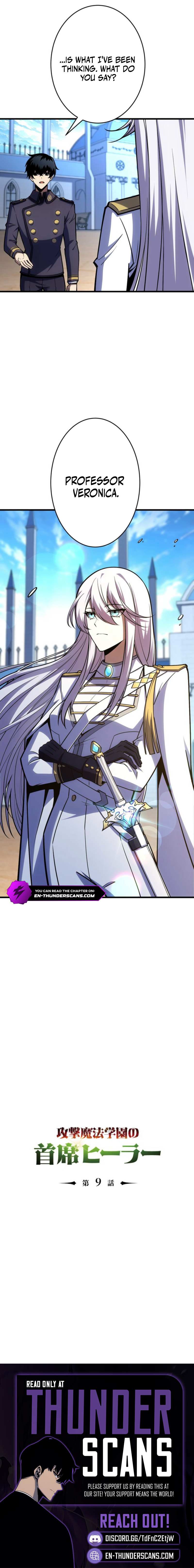 The Top Healer of the Offensive Magic Academy Chapter 9 page 10 - 