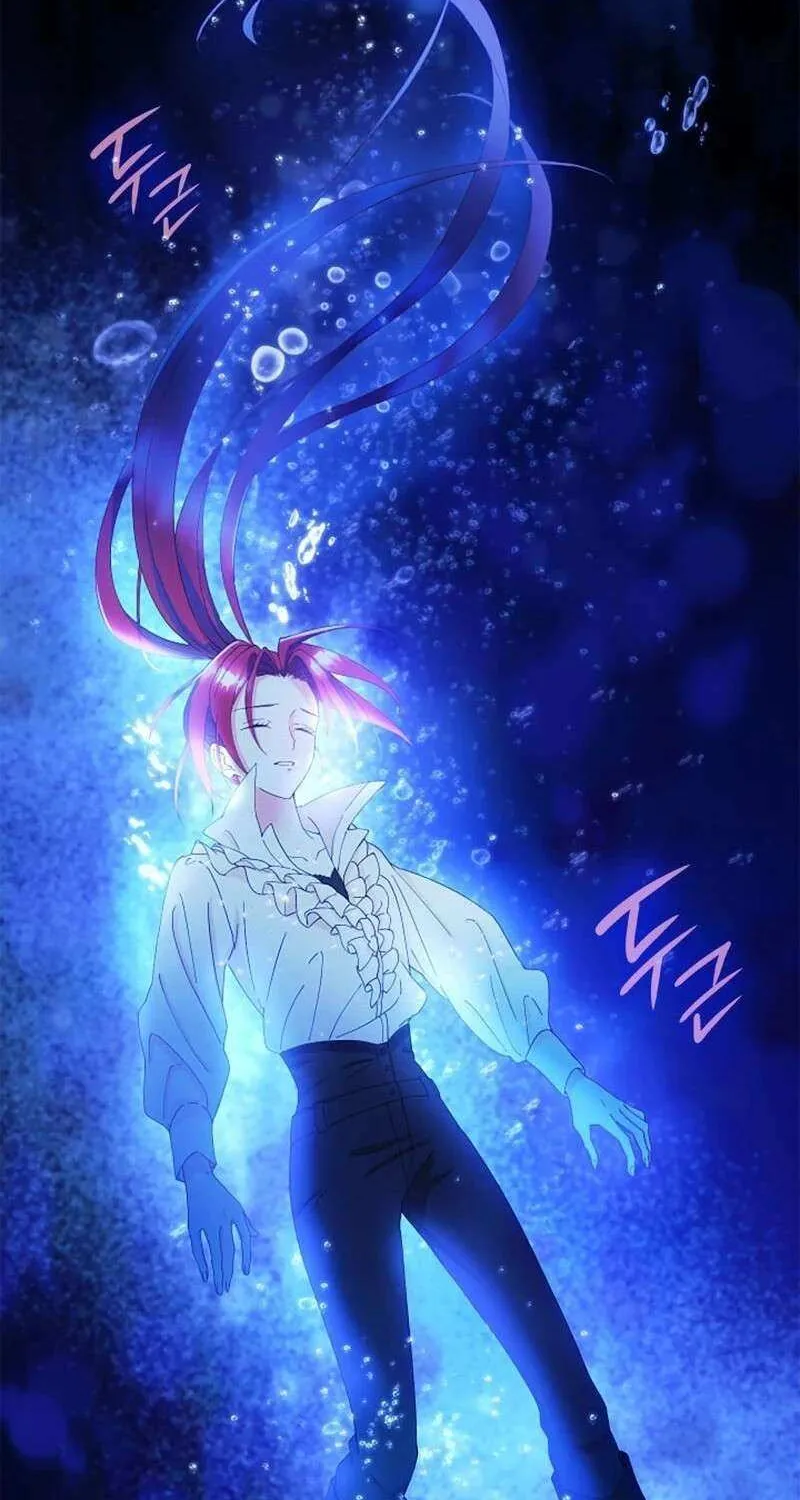 The Tower Master Who Became the Grand Duchess Chapter 0.1 page 16 - 