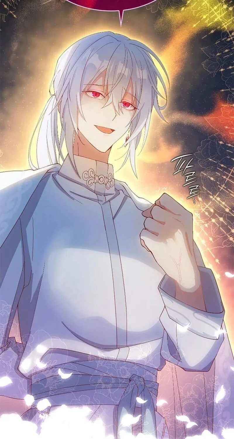 The Tower Master Who Became the Grand Duchess Chapter 0.1 page 8 - 