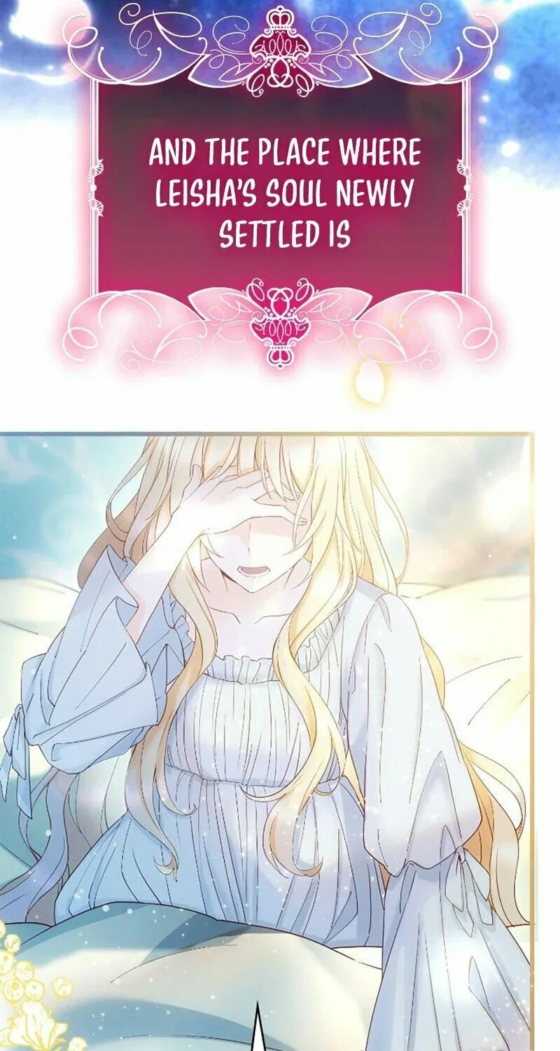 The Tower Master Who Became the Grand Duchess Chapter 0 page 19 - 