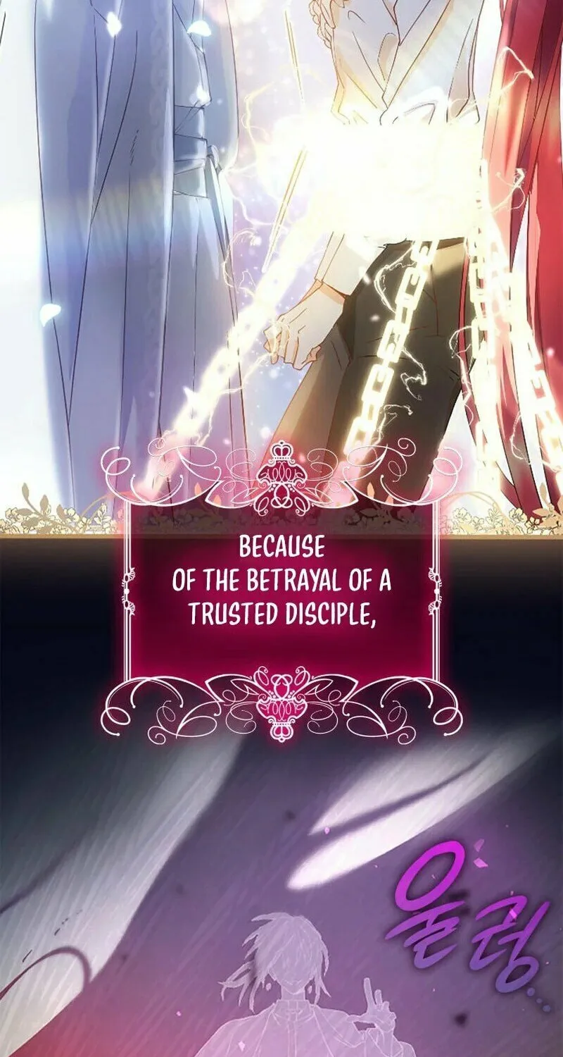 The Tower Master Who Became the Grand Duchess Chapter 0 page 10 - 