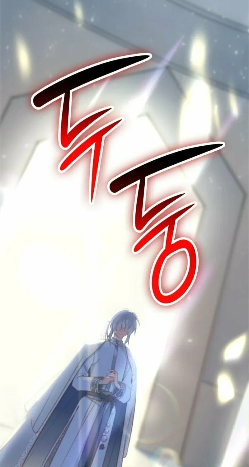 The Tower Master Who Became the Grand Duchess Chapter 1 page 19 - 