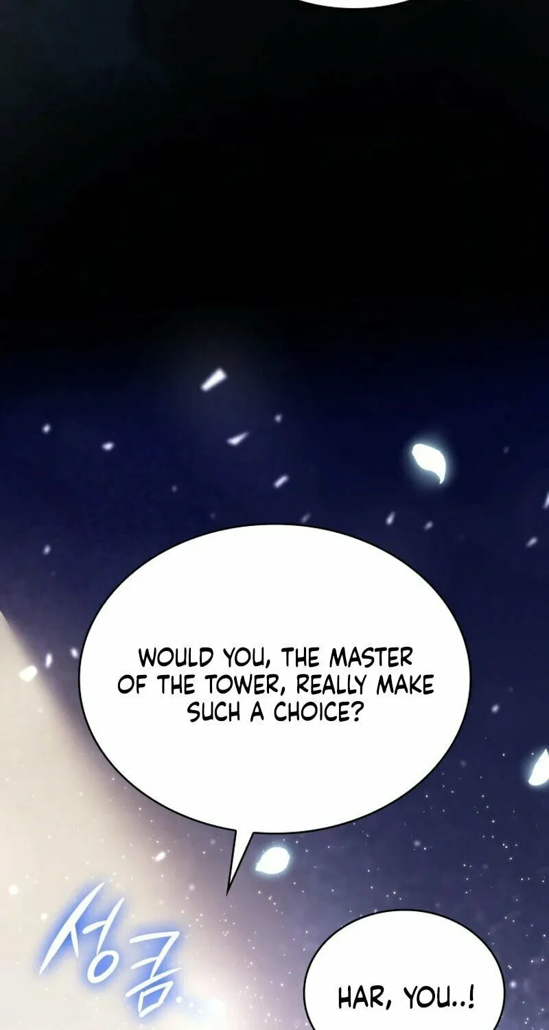 The Tower Master Who Became the Grand Duchess Chapter 1 page 69 - 
