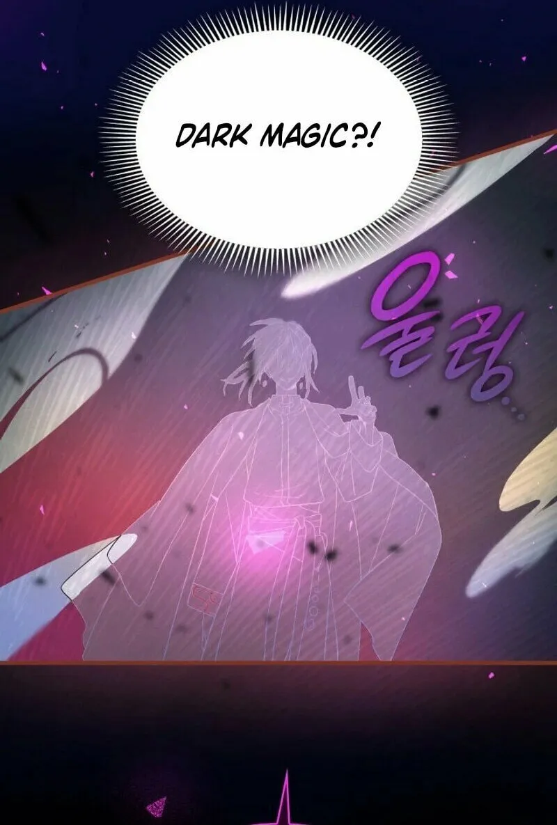 The Tower Master Who Became the Grand Duchess Chapter 1 page 78 - 