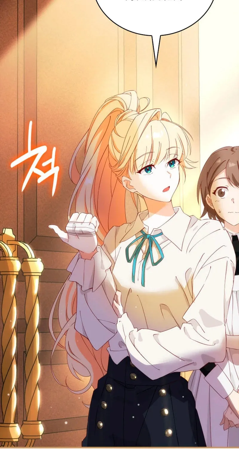 The Tower Master Who Became the Grand Duchess Chapter 10 page 20 - 