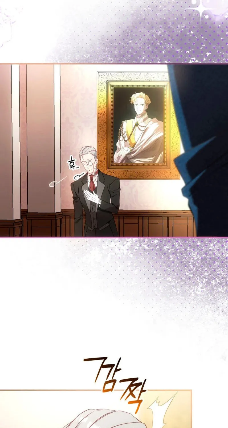 The Tower Master Who Became the Grand Duchess Chapter 10 page 47 - 
