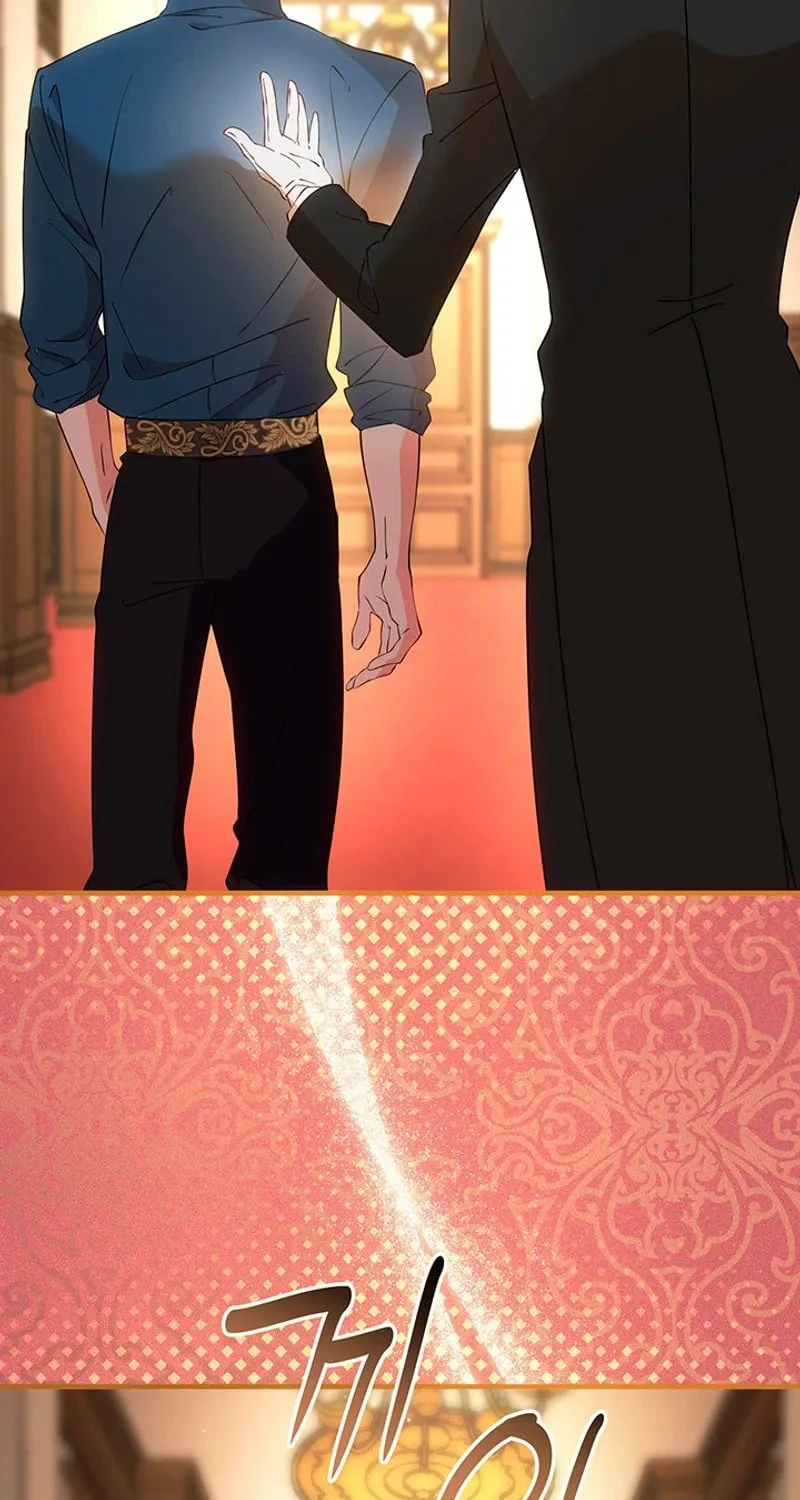The Tower Master Who Became the Grand Duchess Chapter 10 page 69 - 
