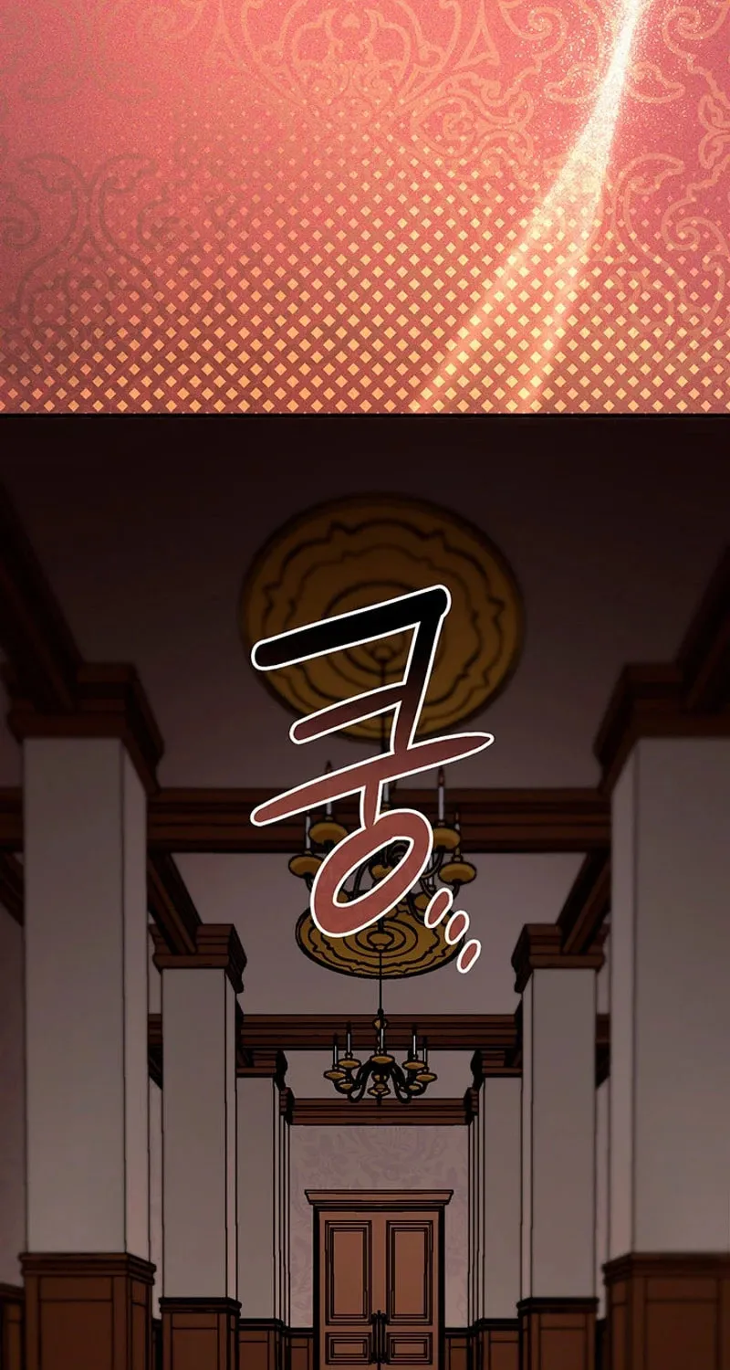The Tower Master Who Became the Grand Duchess Chapter 10 page 71 - 