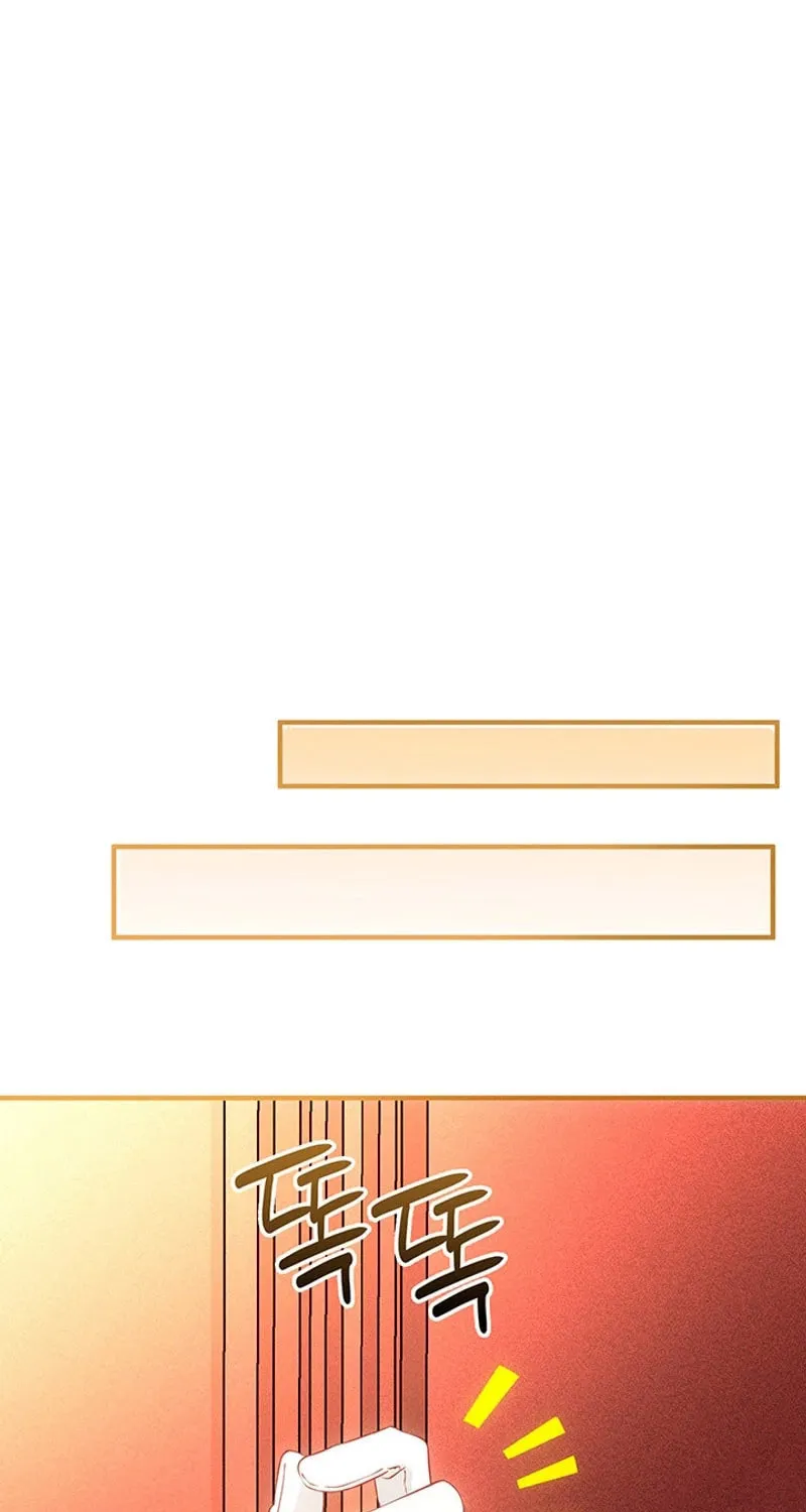 The Tower Master Who Became the Grand Duchess Chapter 10 page 73 - 